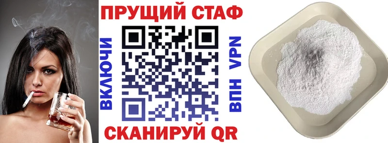 Купить Марихуана  A-PVP  ГАШИШ  Меф  Княгинино
