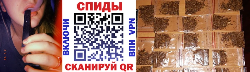 БУТИРАТ 1.4BDO  Купить где  Княгинино 