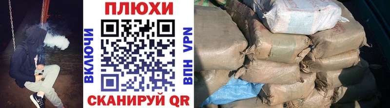 Купить где  Княгинино  ГАШ VHQ 