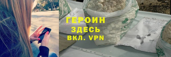 стаф Дмитриев