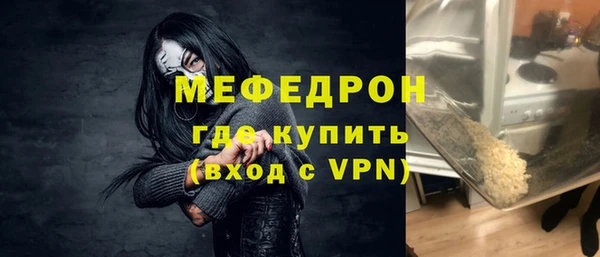 марки lsd Гусев