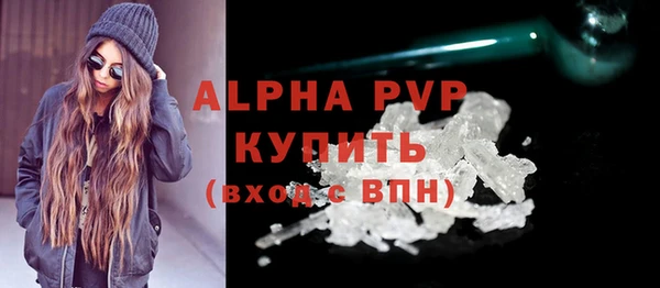 марки lsd Гусев