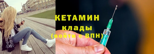 марки lsd Гусев