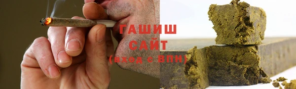 экстази Гусь-Хрустальный