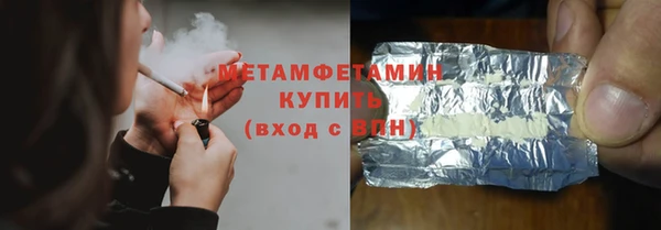 марки lsd Гусев