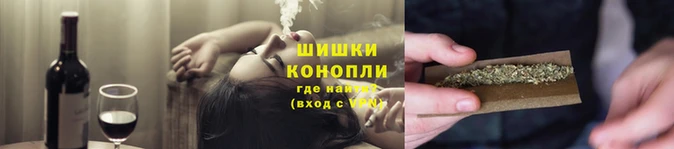 экстази Гусь-Хрустальный