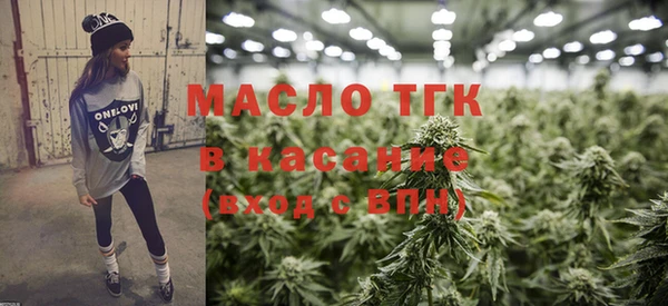 марки lsd Гусев