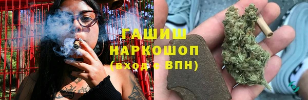 марки lsd Гусев